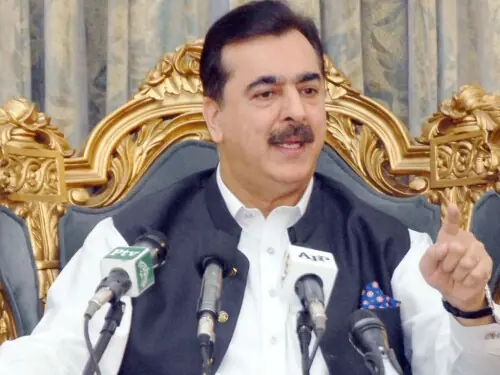 Tarar calls on Gilani, presents digital album of inter-parliamentary speakers&rsquo; moot