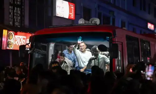 بنگلہ دیش میں شیخ حسینہ کے بعد پہلے عام انتخابات کے لیے انتخابی مہم شروع بنگلہ دیش میں شیخ حسینہ کے بعد پہلے عام انتخابات کے لیے انتخابی مہم شروع