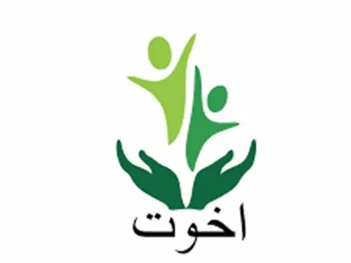 &lsquo;Akhuwat is successfully running interest-free microfinance programme&rsquo;