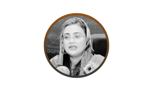 OPINION: CM Maryam&rsquo;s Punjab Model: E-governance and a corruption-free system