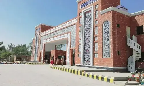 Speakers underscore need for reforms in education sector