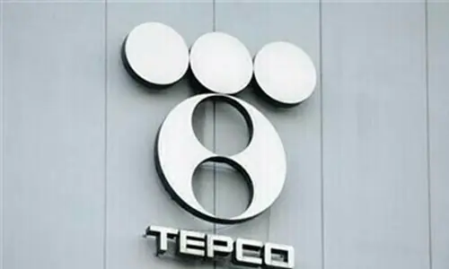 Tepco targets $20 billion in cost cuts over 10 years