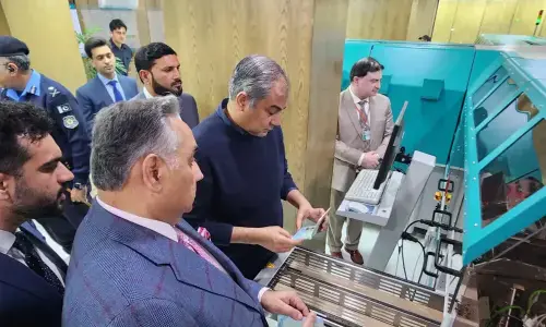 پاسپورٹ سسٹم کی مکمل ڈیجیٹلائزیشن، پاکستان نے شکرا سسٹم متعارف کروا دیا