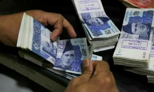 Average Cash Reserve Requirement for banks reduced to 5%
