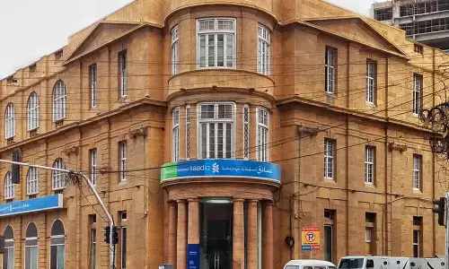 حکومت اور اسٹینڈرڈ چارٹرڈ بینک کا عالمی سرمایہ کاروں کیلئے تاریخی ورچوئل روڈ شو