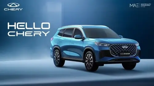 HELLO CHERY &mdash; more than a hello, it&rsquo;s how we begin