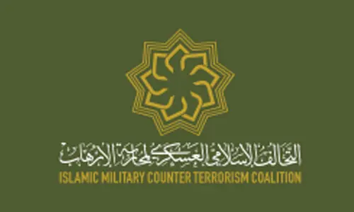 Counter-terrorism: Pakistan, IMCTC agree to deepen cooperation
