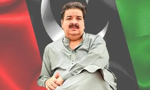 FCC suspends PPP’s Ali Hassan Zehri’s victory notification, orders fresh recount in PB-21 Hub FCC suspends PPP’s Ali Hassan Zehri’s victory notification, orders fresh recount in PB-21 Hub