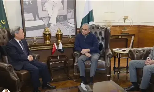 پاکستان اور چین کا انٹیلیجنس شیئرنگ اور سائبر کرائم میں تعاون پر اتفاق، سیکیورٹی مزید بہتر بنانے کا عزم