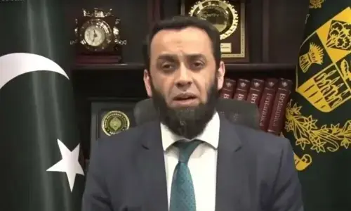 Terrorists cannot demoralise nation: Tarar