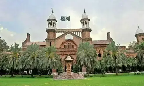 عوامی رقم سے ریوارڈ اسکیم، ایف بی آر نے لاہور ہائیکورٹ میں جواب جمع نہیں کرایا