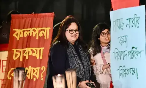 بنگلہ دیش میں خواتین کا انتخابات میں نمائندگی کیلئے مارچ بنگلہ دیش میں خواتین کا انتخابات میں نمائندگی کیلئے مارچ