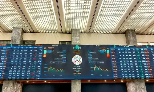 اسٹاک مارکیٹ میں اتار چڑھاؤ، انڈیکس میں تقریباً 200 پوائنٹس کی کمی