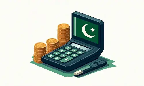 مالیاتی آپریشنز مالیاتی آپریشنز