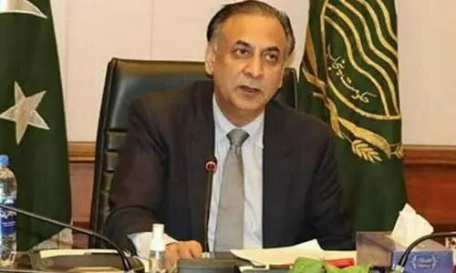 Rs47bn Ramazan Nigehban Package: Distribution process to be completed by March 1