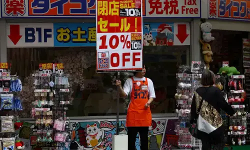 Japan&rsquo;s GDP falls short of expectations