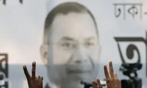 بنگلادیش میں نیا پارلیمانی دور، طارق رحمان اور قانون سازوں نے حلف اٹھا لیا