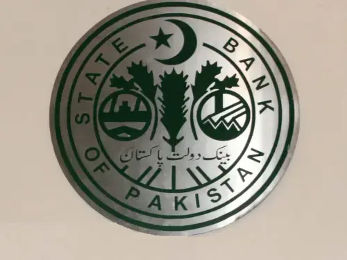 اسٹیٹ بینک کا زکوٰۃ کٹوتی کیلئے یکم رمضان کو بینک تعطیل کا اعلان