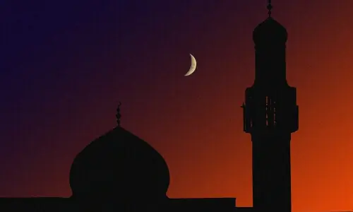 Saudi Arabia announces start of Ramadan on Wednesday