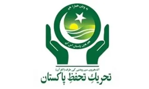 TTAP, PTI sit-ins enter fifth day