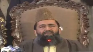 رمضان المبارک کا چاند نظر آگیا، پاکستان میں پہلا روزہ کل بروز جمعرات 19 فروری کو ہوگا