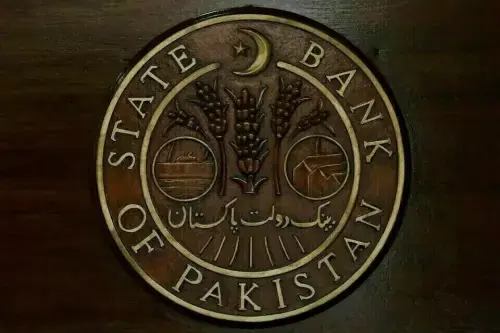 رمضان المبارک کے لیے بینکوں کے نئے اوقاتِ کار کا اعلان