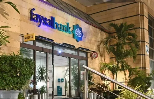 Faysal Bank&rsquo;s profit clocks in at Rs22.5bn in 2025