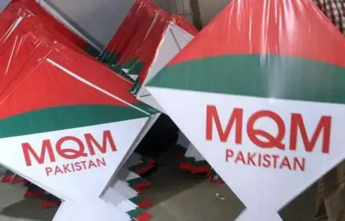 Sindh PA: MQM MPA seeks protection from MPA of their own party! Sindh PA: MQM MPA seeks protection from MPA of their own party!