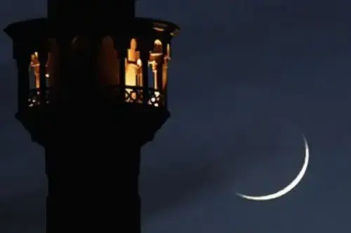 ماہِ صیام کا آغاز