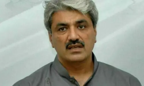 &lsquo;Maryam Nawaz Mother and Child Health Center&rsquo;: foundation stone laid