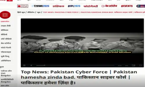 &lsquo;Pakistan Zindabad&rsquo;: Indian news channel hacked by Pakistani Cyber Force