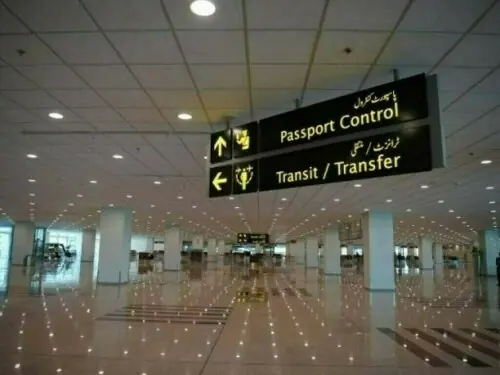 US issues travel advisory for Pakistan, warns citizens of terrorist attacks