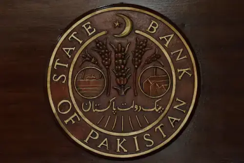 تیل کی قیمتوں میں اضافے سے مہنگائی کے خدشات، اسٹیٹ بینک کی جانب سے شرح سود برقرار رکھنے کا امکان
