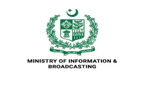 Forum condoles death of Mufti Jamiluddin