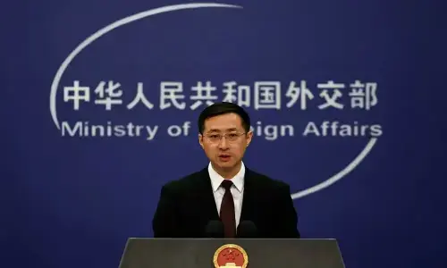China calls killing of Iran&rsquo;s Larijani, leaders &lsquo;unacceptable&rsquo;