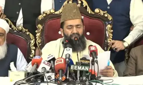 Shawwal moon not sighted in Pakistan, first day of Eid-ul-Fitr on Saturday, March 21