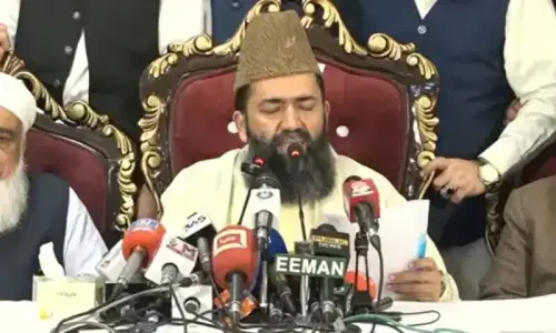 پاکستان میں شوال کا چاند نظر نہیں آیا، عید الفطر ہفتہ 21 مارچ کو ہوگی