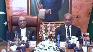 صدر آصف زرداری کی زیر صدارت معیشت، توانائی اور علاقائی صورتحال پر اعلیٰ سطح کا اجلاس