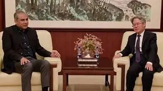 سیکیورٹی مسائل، پاکستان اور چین کا بزنس کانفرنس کے انعقاد کا فیصلہ