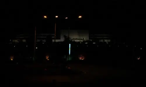 Parliament House observes &lsquo;Earth Hour&rsquo;