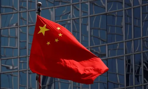 Chinese fund managers Huaan, HFT Investment to merge, local media reports