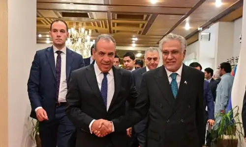 DPM Ishaq Dar sustains hairline fracture, confirms son Ali Dar