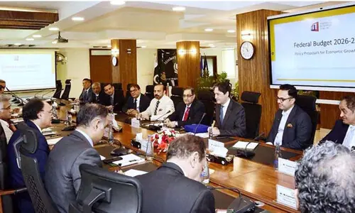 Aurangzeb meets American Business Forum team