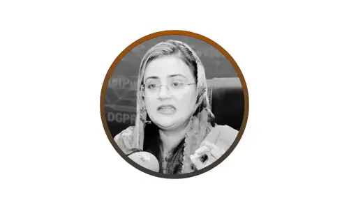 Pakistan&rsquo;s rising diplomatic strength and Maryam Nawaz&rsquo;s clear vision for Punjab