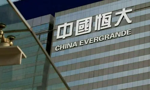 China Evergrande founder pleads guilty to fraud in Shenzhen court, Xinhua reports
