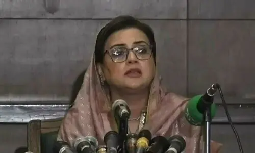 Azma heaps praise on Punjab govt performance Azma heaps praise on Punjab govt performance