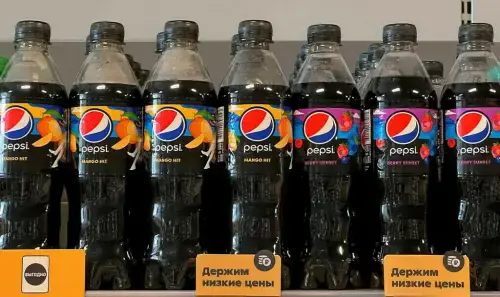 PepsiCo tops quarterly revenue estimates as price cuts drive demand