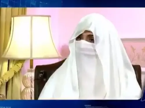 PTI leader concerned at Bushra&rsquo;s health conditions
