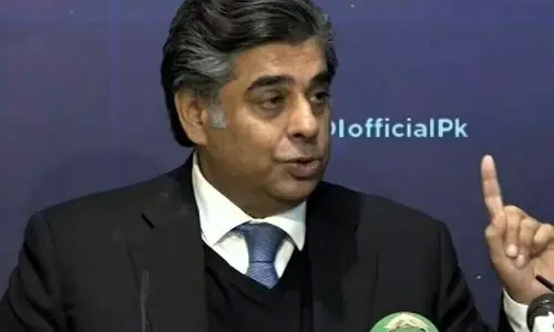 Poor governance behind power crisis: Gohar