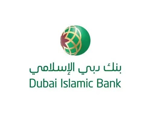 اٹک سیمنٹ کی خریداری کے لیے دبئی اسلامک بینک کی 76 ملین ڈالر کی فنانسنگ مکمل